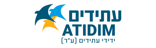 עתידים